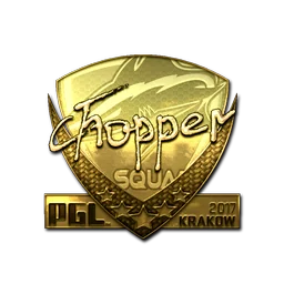 chopper (золотая) | Краков-2017