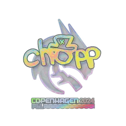 chopper (голографическая) | Копенгаген-2024