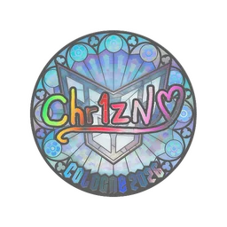 Chr1zN (голографическая) | Кёльн-2026