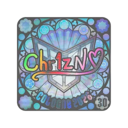 Chr1zN (голографическая, итоговая) | Кёльн-2026