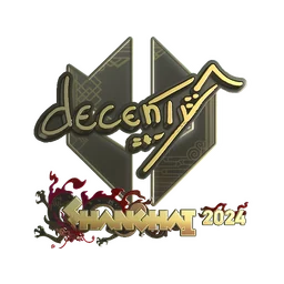 decenty (золотая) | Шанхай-2024