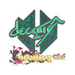 decenty (голографическая) | Шанхай-2024