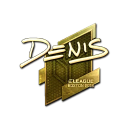 denis (золотая) | Бостон-2018
