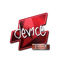 device (металлическая) | Атланта-2017