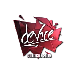 device (металлическая) | Кёльн-2016