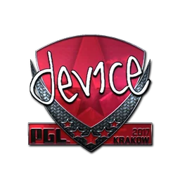 device (металлическая) | Краков-2017