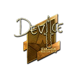 device (золотая) | Бостон-2018