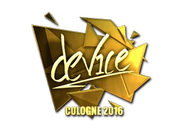 device (золотая) | Кёльн-2016