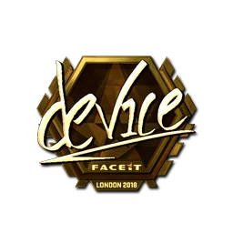 device (золотая) | Лондон-2018