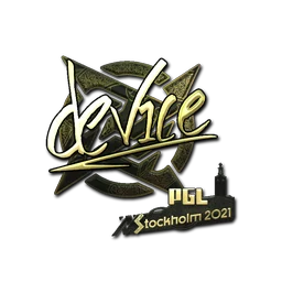 device (золотая) | Стокгольм-2021