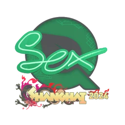 dexter | Шанхай-2024