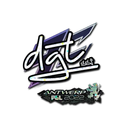 dgt (с блёстками) | Антверпен-2022