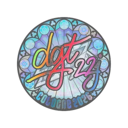 dgt (голографическая) | Кёльн-2026