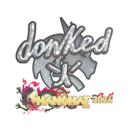 donk (с блёстками) | Шанхай-2024