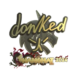 donk (золотая) | Шанхай-2024