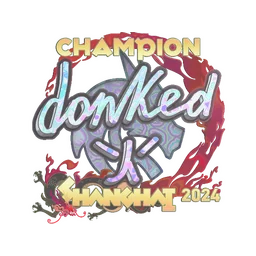 donk (голографическая, чемпион) | Шанхай-2024