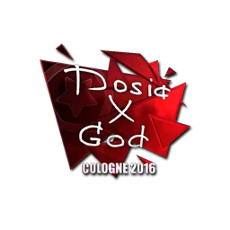 Dosia (металлическая) | Кёльн-2016