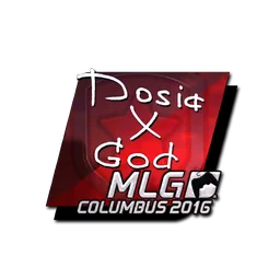 Dosia (металлическая) | Колумбус-2016