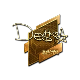 Dosia (золотая) | Бостон-2018