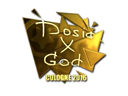 Dosia (золотая) | Кёльн-2016