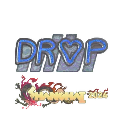 drop (голографическая) | Шанхай-2024