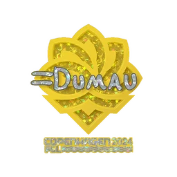 dumau (с блёстками) | Копенгаген-2024