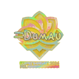 dumau (голографическая) | Копенгаген-2024