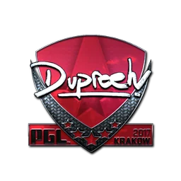 dupreeh (металлическая) | Краков-2017