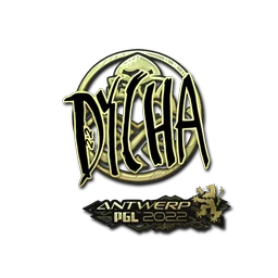dycha (золотая) | Антверпен-2022