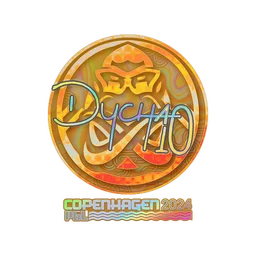 Dycha (голографическая) | Копенгаген-2024