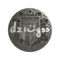 dziugss (металлическая) | Кёльн-2026