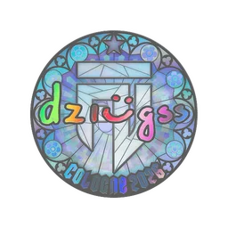 dziugss (голографическая) | Кёльн-2026