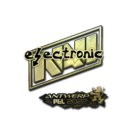 electronic (золотая) | Антверпен-2022