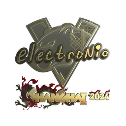 electronic (золотая) | Шанхай-2024