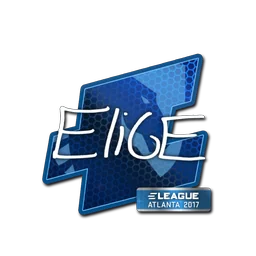 EliGE | Атланта-2017