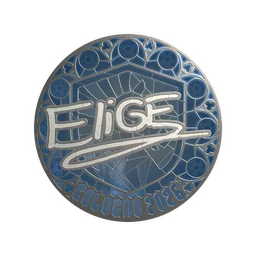 EliGE (металлическая) | Кёльн-2026