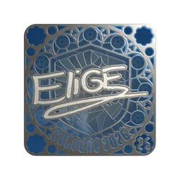 EliGE (металлическая, итоговая) | Кёльн-2026