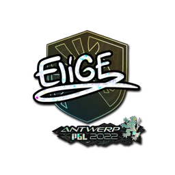 EliGE (с блёстками) | Антверпен-2022