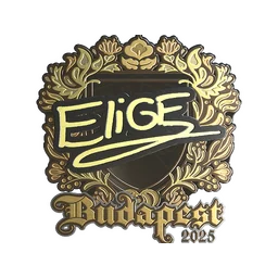 EliGE (золотая) | Будапешт-2025