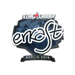 erkaSt (металлическая) | Берлин-2019