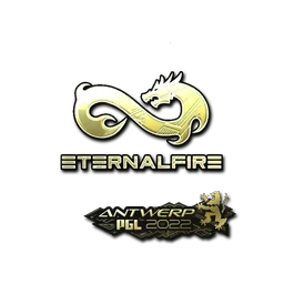 Eternal Fire (золотая) | Антверпен-2022