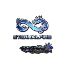 Eternal Fire (голографическая) | Антверпен-2022