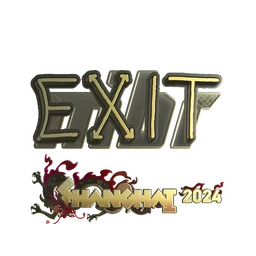 exit (золотая) | Шанхай-2024