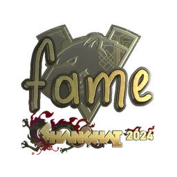 fame (золотая) | Шанхай-2024