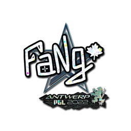 FaNg (с блёстками) | Антверпен-2022