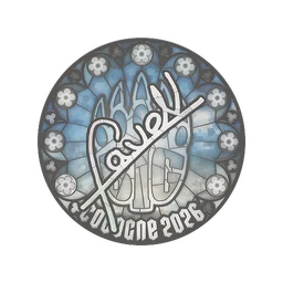 faveN | Кёльн-2026