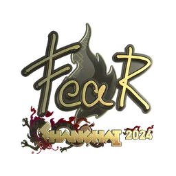 fEAR (золотая) | Шанхай-2024