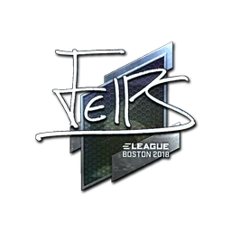 felps (металлическая) | Бостон-2018