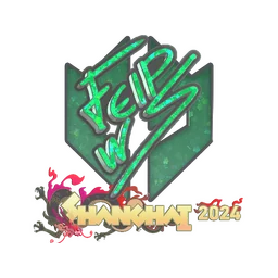 felps (с блёстками) | Шанхай-2024