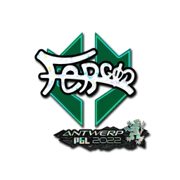 fer (с блёстками) | Антверпен-2022